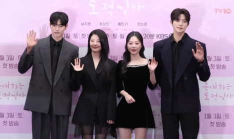 은애하는 도적님아