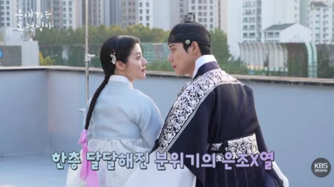 愛する盗賊様よ