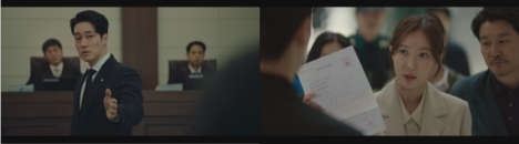 『予期せぬ相続者』© 2026 Disney and its related entities