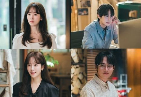 미혼남녀의 효율적 만남의 효율적 만남