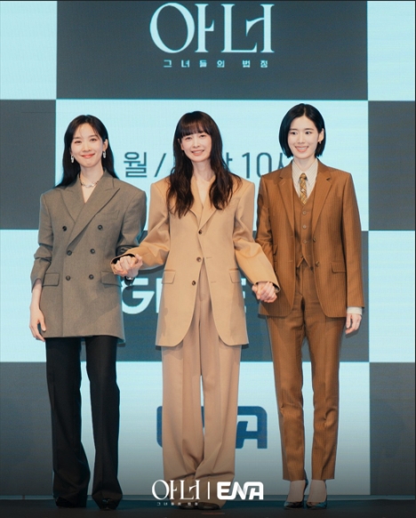 「Honor:彼女たちの法廷」