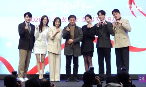 愛を商法します