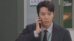 裏切りの花束59