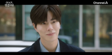 子供ができました