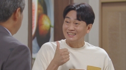 裏切りの花束67