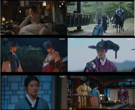 画面：KBS2「은애하는 도적님아」EP13より