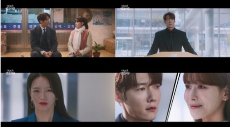 子供ができました