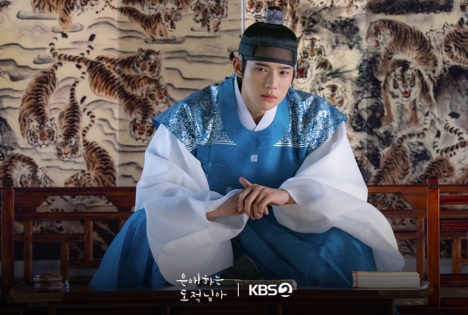 KBS2「愛する盗賊様よ（은애하는 도적님아）」より