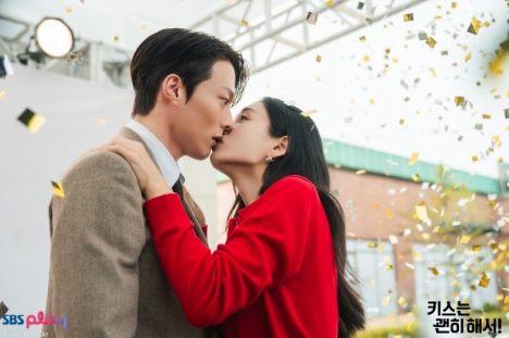 SBS「키스는 괜히 해서！」より