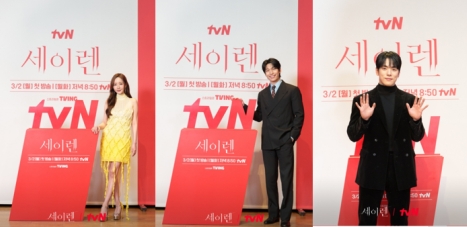 セイレーンのキス