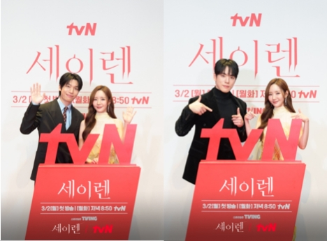 セイレーンのキス