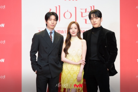 セイレーンのキス