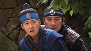 © MBC 2009 All Rights Reserved. 