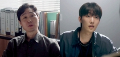 韓国でビルオーナーになる方法