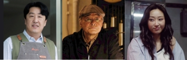 韓国でビルオーナーになる方法