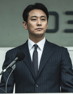 クライマックス