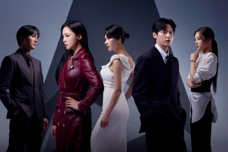 『一番目の男』(原題)©2025～2026MBC