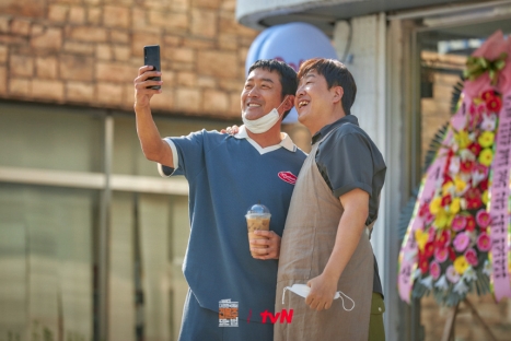 画像：tvN「대한민국에서 건물주 되는 법」HPより