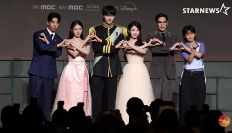 21世紀の大君夫人