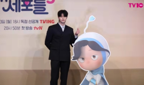 ユミの細胞たち3