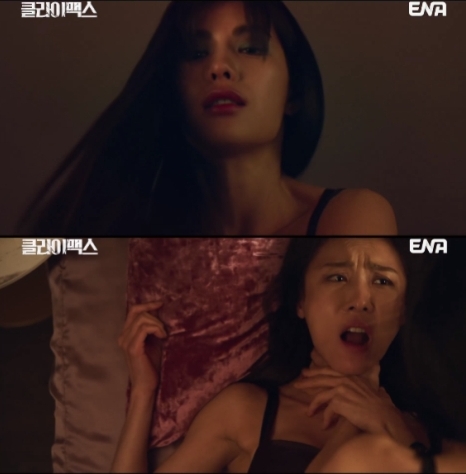 クライマックス