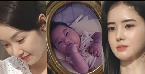 愛を処方します22