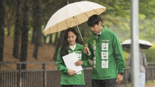 ファーストレディ