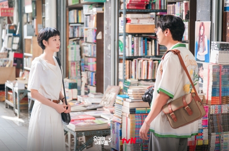 tvN公式X「유미의 세포들 3」より