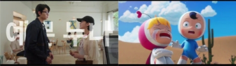 画像：tvN「유미의 세포들 3」EP6より