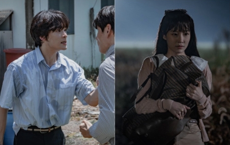 ENA「허수아비」EP4より