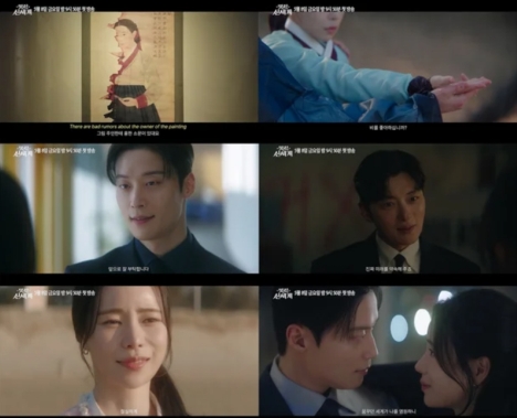 素晴らしき新世界