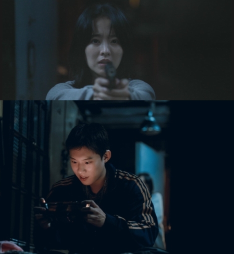 ゴールドランド