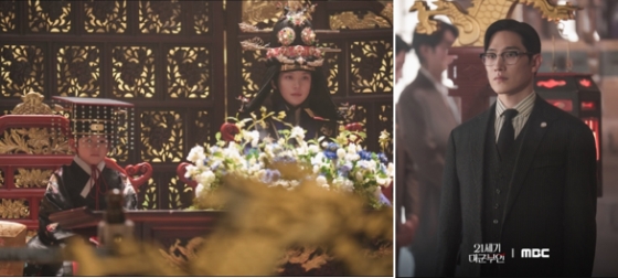 婚礼