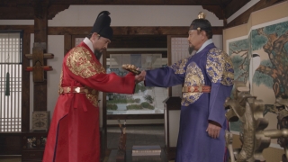 太宗