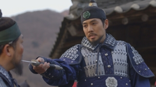太宗