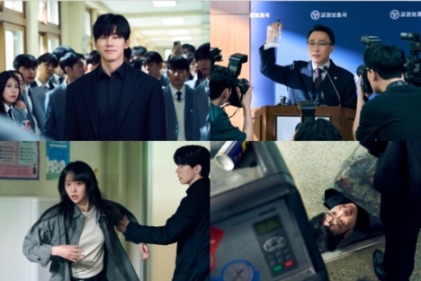 画像提供：Netflix