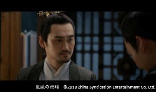 houou60