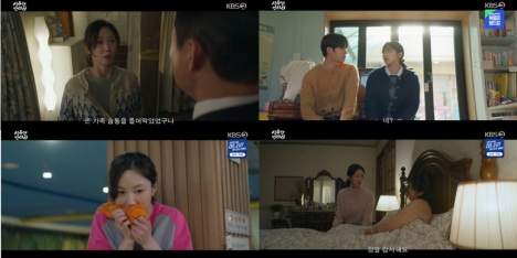 심우면 연리리