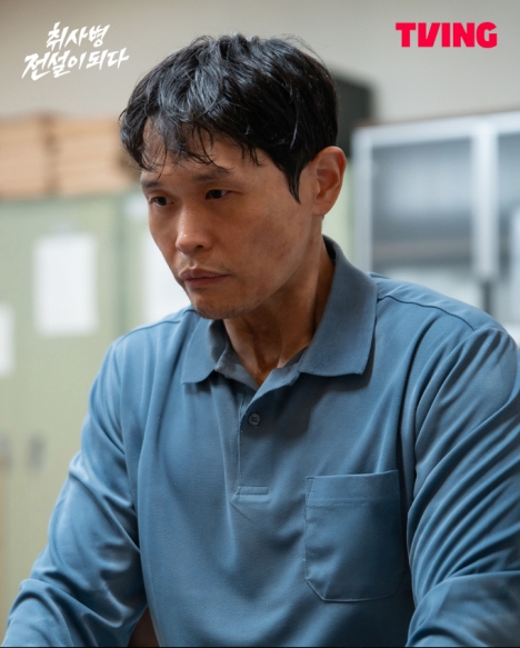 伝説の