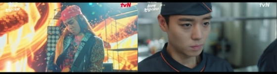 tvN「취사병 전설이 되다」EP.3より
