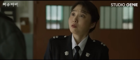 かかし