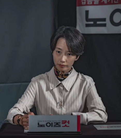 かかし