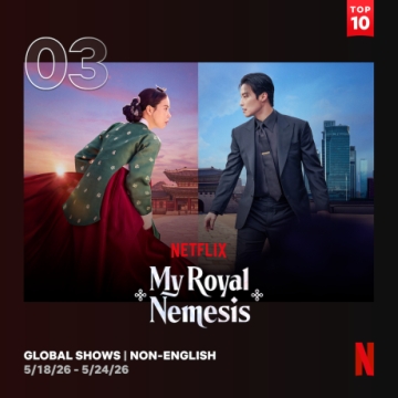 画像提供：Netflix「Tudum」