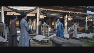 花間令2