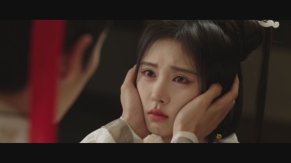 花間令8