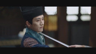 花間令9