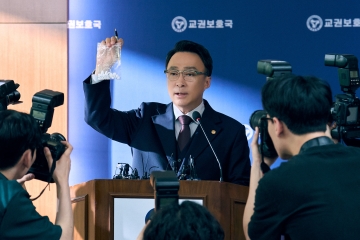 鉄槌教師