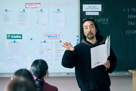 画像提供：Netflix