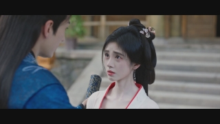 花間令17