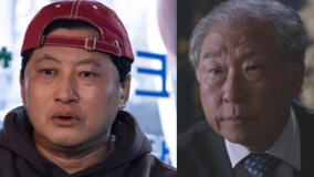 キム部長